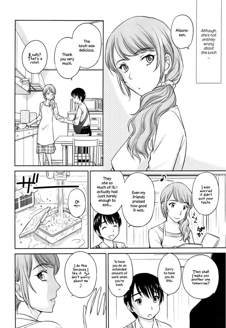 Kono Oneesan Wa Fiction Desu!? - Vol.5 Chapter 27