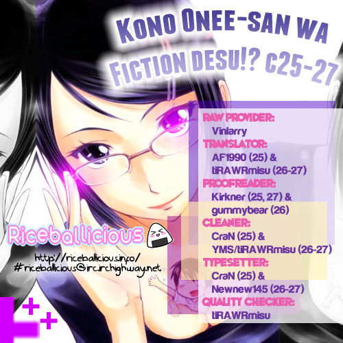 Kono Oneesan Wa Fiction Desu!? - Vol.5 Chapter 27