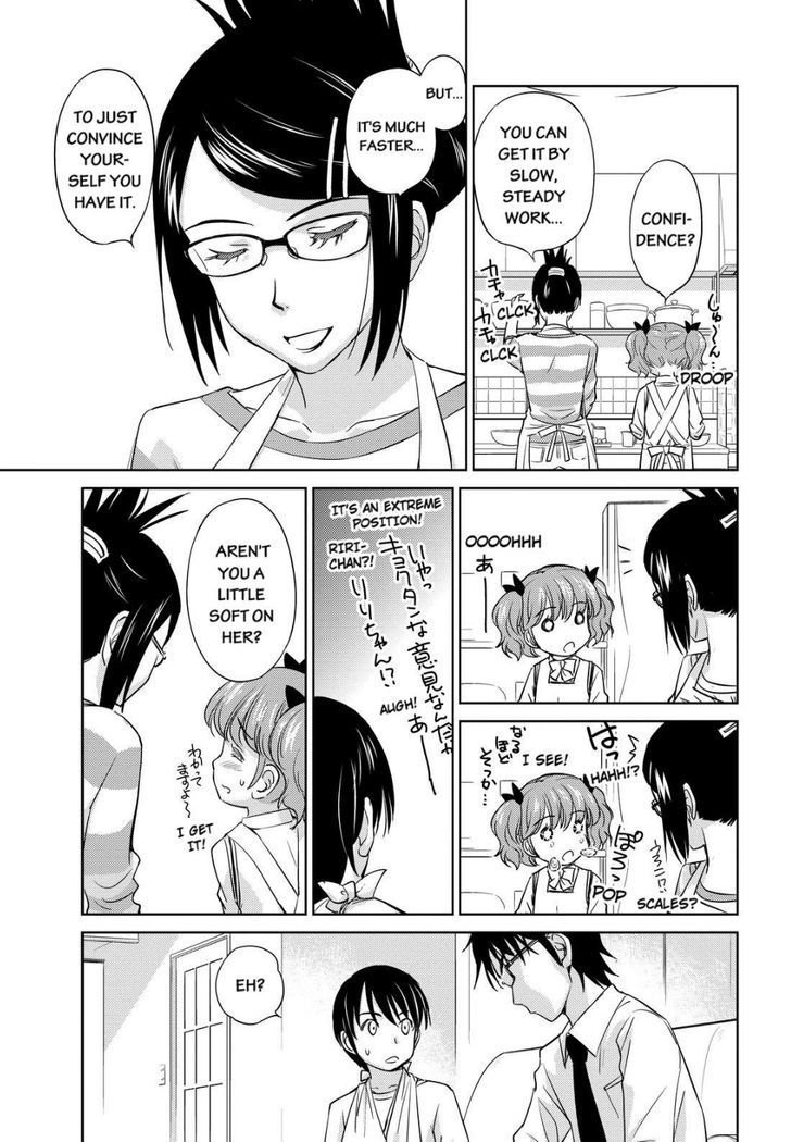 Kono Oneesan Wa Fiction Desu!? - Vol.6 Chapter 31