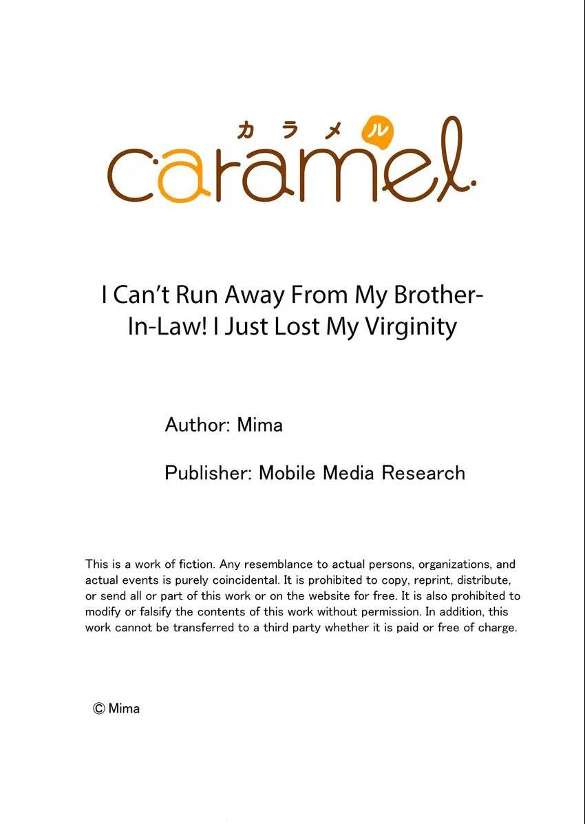 I Can’t Run Away From My Brother-In-Law! I Just Lost My Virginity - Chapter 30