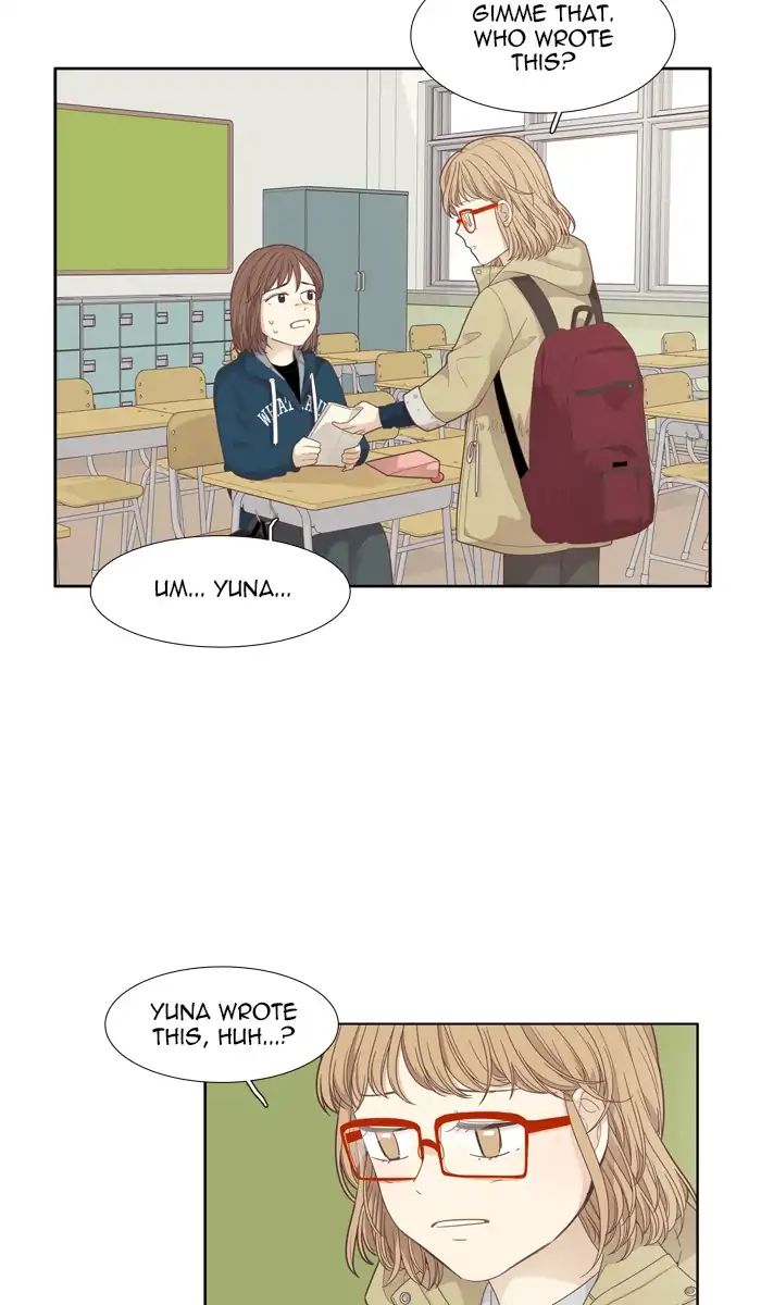 Girl's World - Chapter 169: Graduation