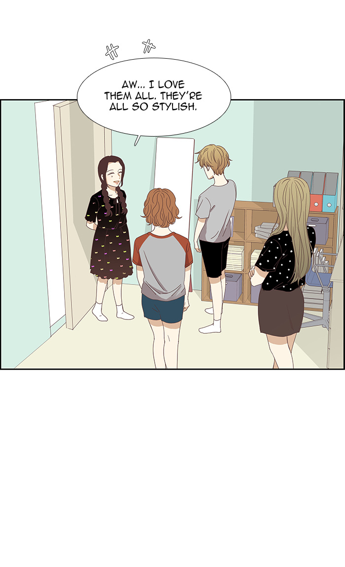 Girl's World - Chapter 124