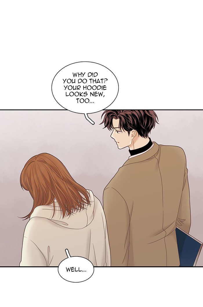 Girl's World - Chapter 228: 228 - Part 2.14