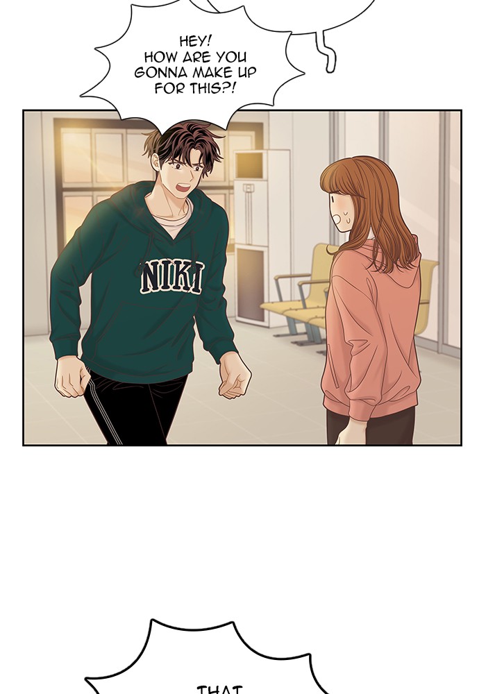 Girl's World - Chapter 265: 265 - Part 2.51