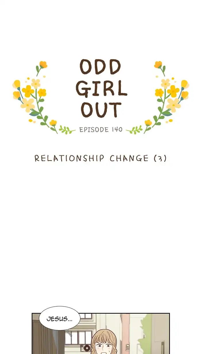 Girl's World - Chapter 140: Relationship Change (Part 3)