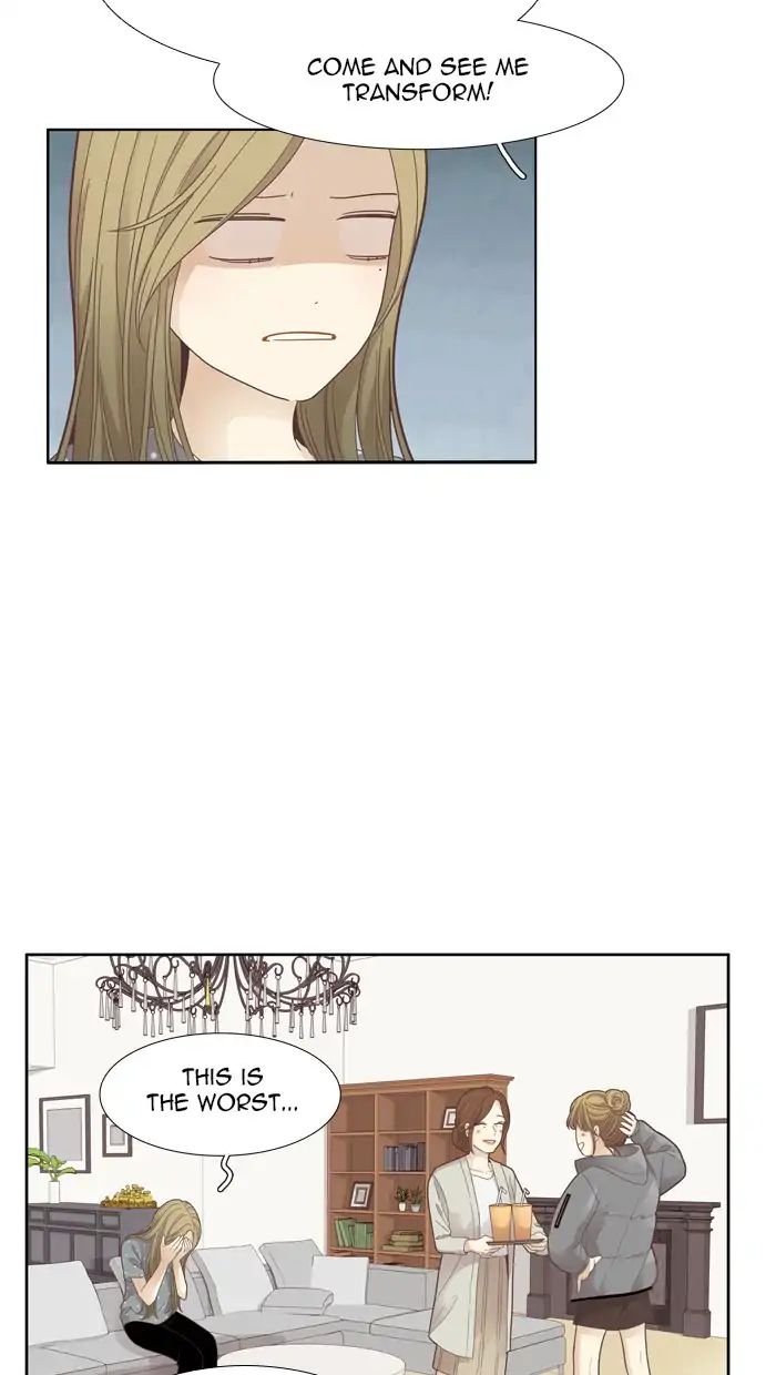 Girl's World - Chapter 172: Reunion