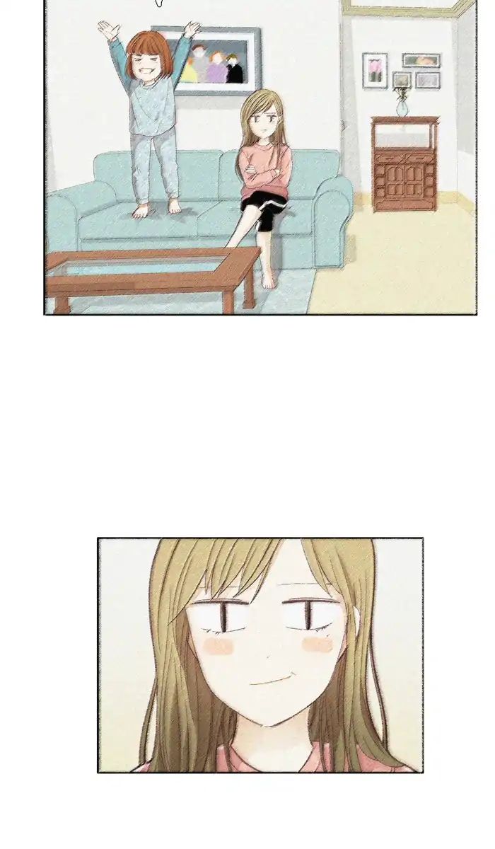 Girl's World - Chapter 161: That Kid