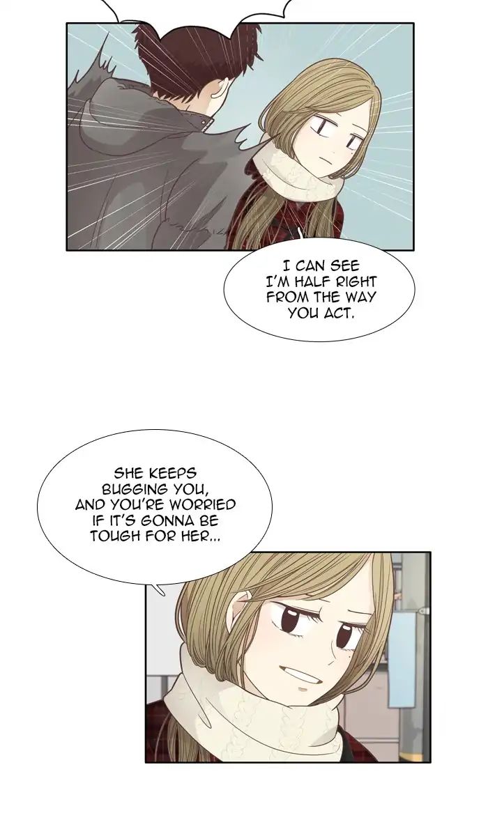 Girl's World - Chapter 161: That Kid