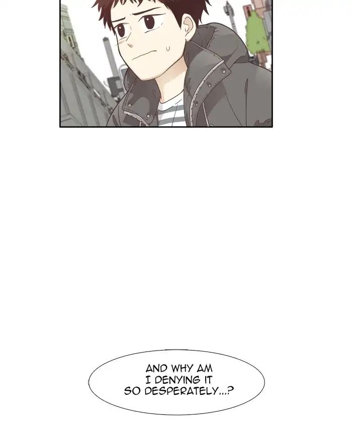 Girl's World - Chapter 161: That Kid