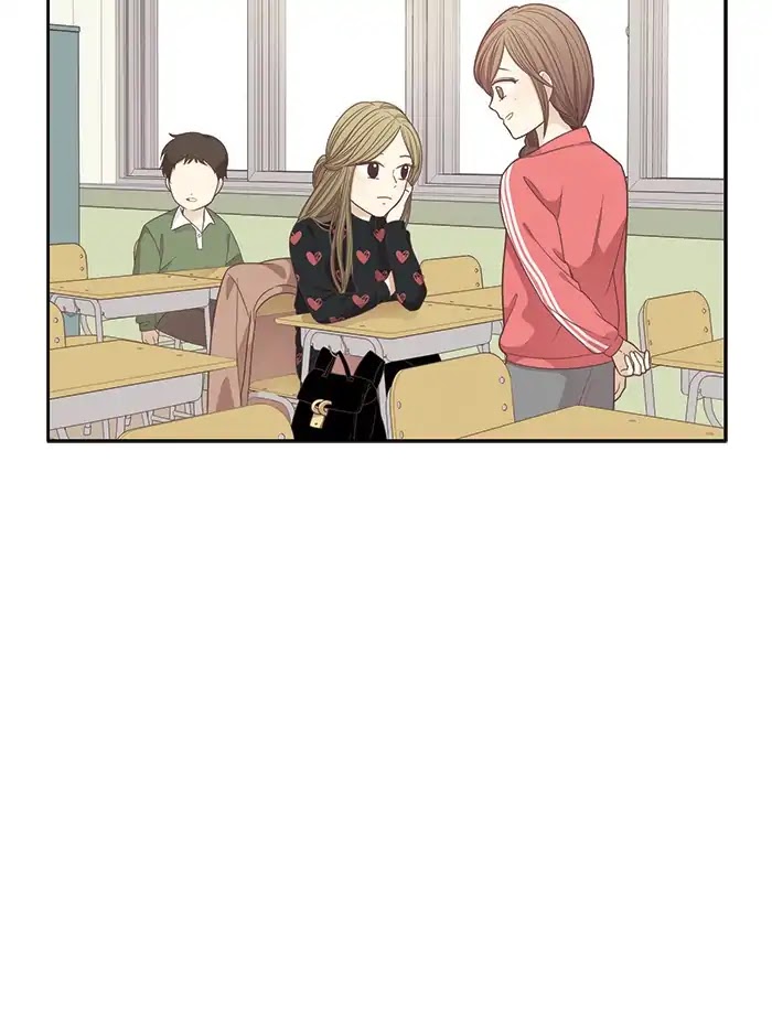 Girl's World - Chapter 162: Yuna (Part 11)