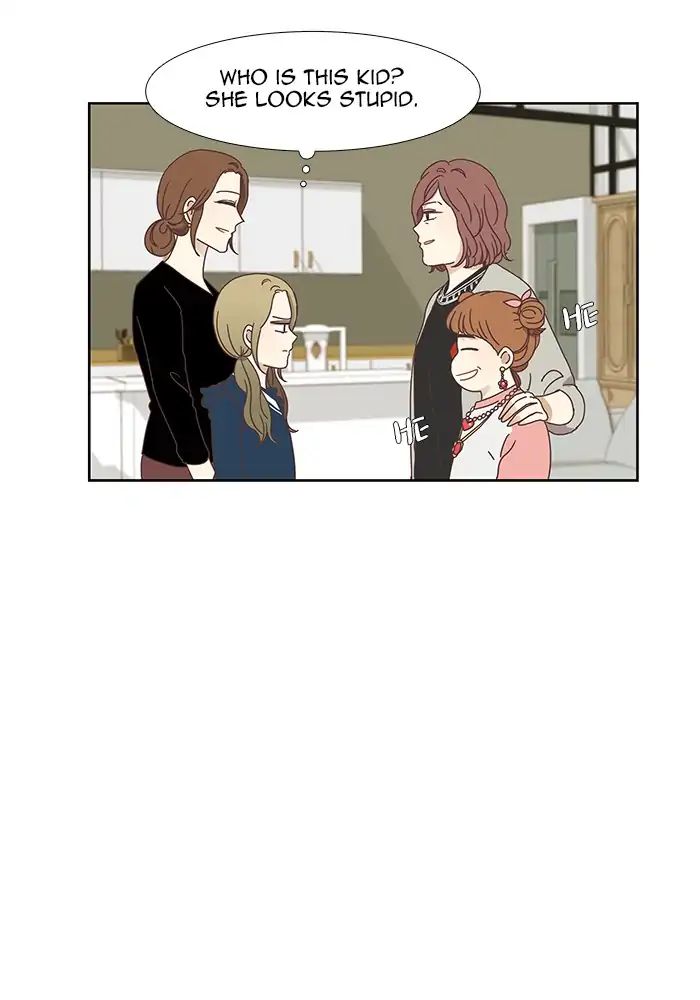 Girl's World - Chapter 150: Yuna (Part 1)