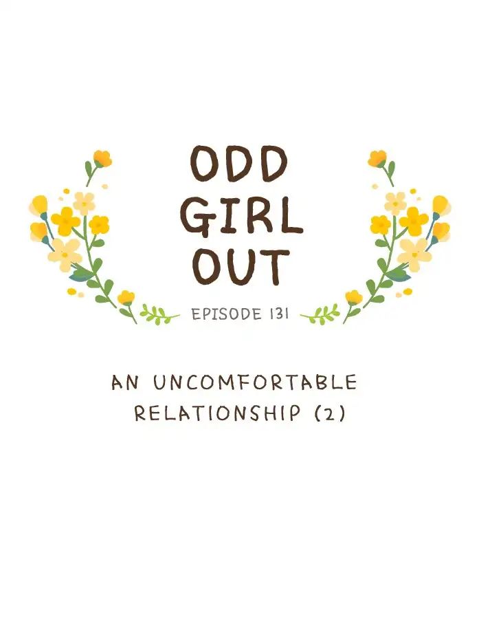 Girl's World - Chapter 131: An Uncomfortable Relationship (Part2)