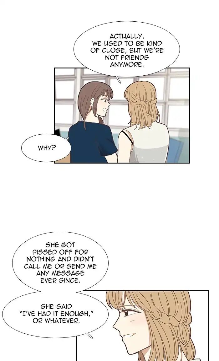 Girl's World - Chapter 131: An Uncomfortable Relationship (Part2)