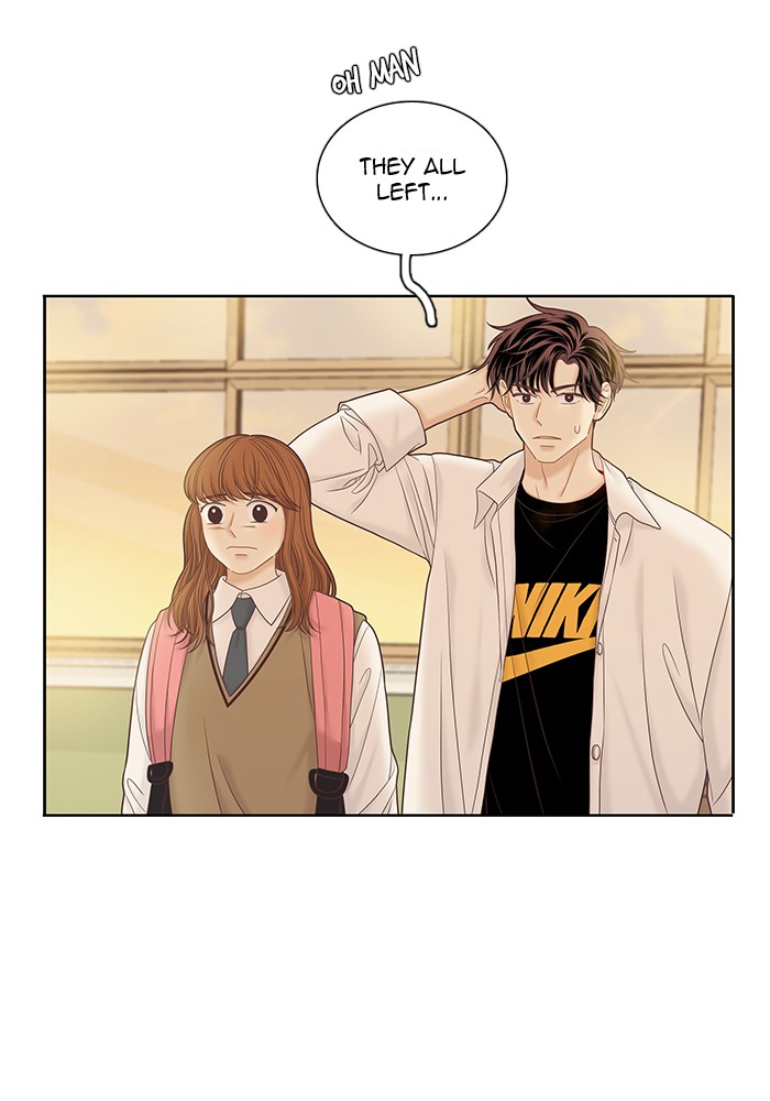 Girl's World - Chapter 257: 257 - Part 2.43