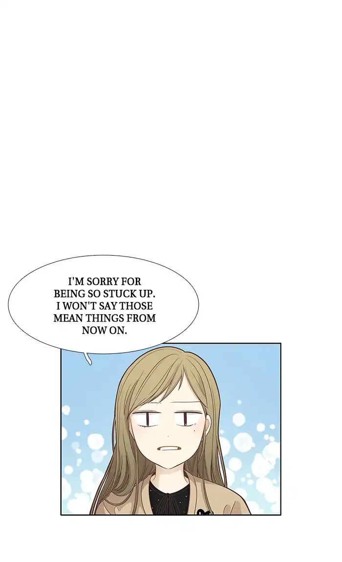 Girl's World - Chapter 159: Yuna (Part 9)