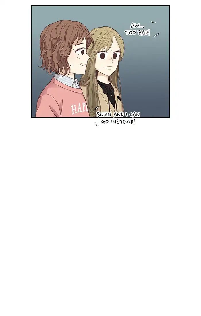 Girl's World - Chapter 159: Yuna (Part 9)