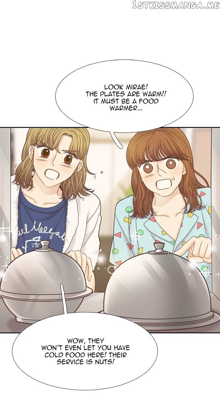 Girl's World - Chapter 341