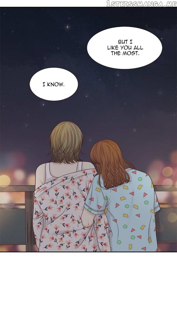 Girl's World - Chapter 341