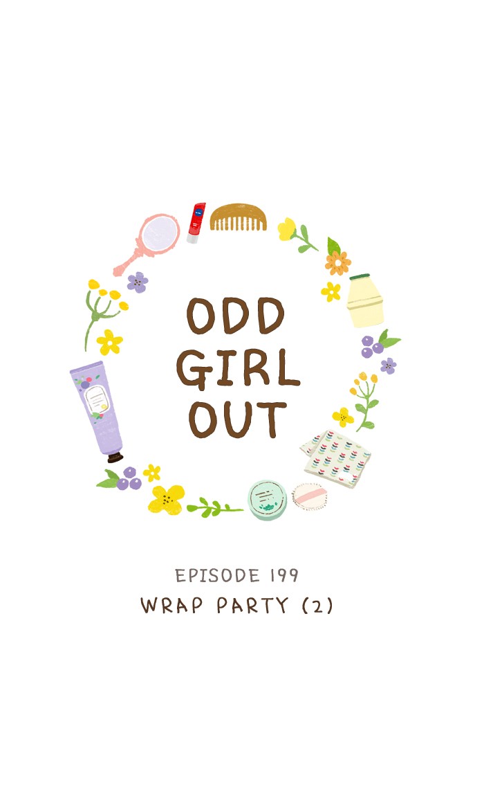 Girl's World - Chapter 199: 199 - Wrap Party (2)