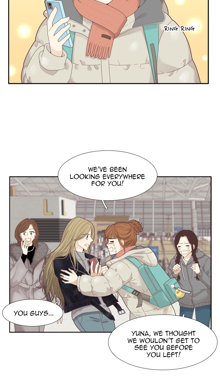 Girl's World - Chapter 212: 212 - Until We Meet Again