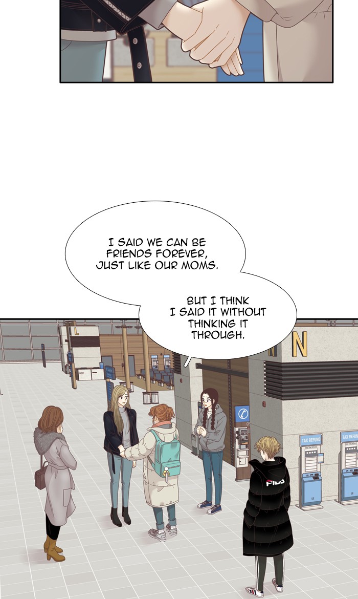 Girl's World - Chapter 212: 212 - Until We Meet Again