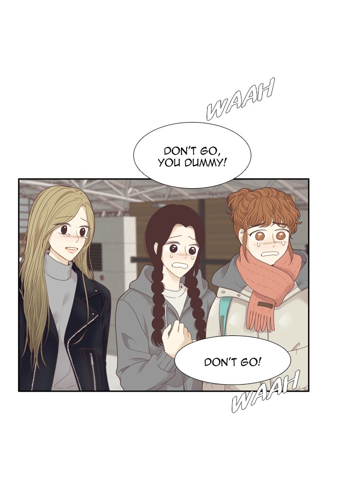 Girl's World - Chapter 212: 212 - Until We Meet Again