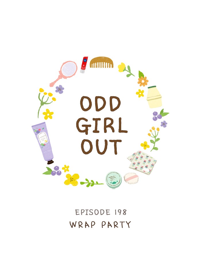 Girl's World - Chapter 198: 198 - Wrap Party