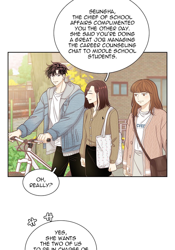 Girl's World - Chapter 243: 243 - Part 2.29