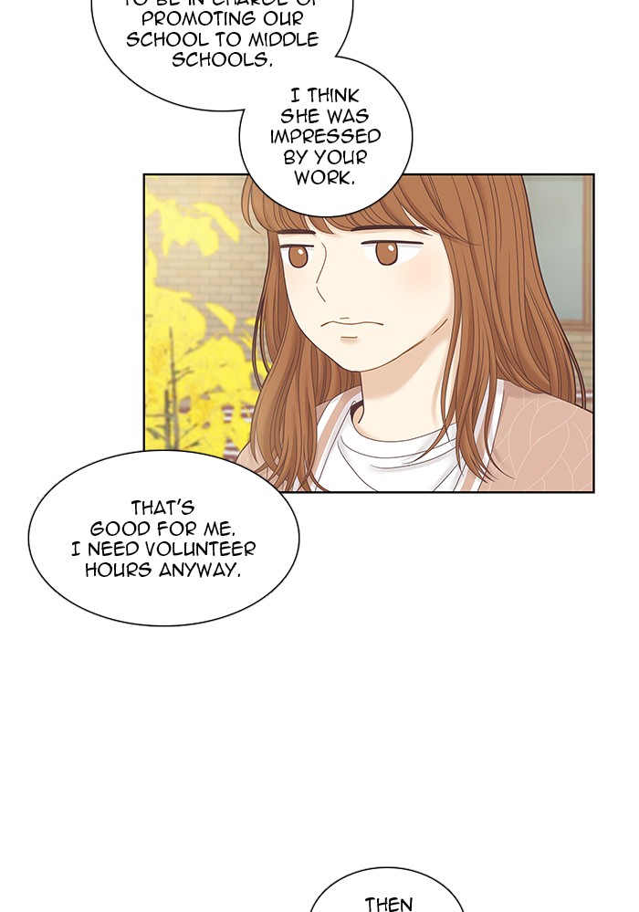 Girl's World - Chapter 243: 243 - Part 2.29