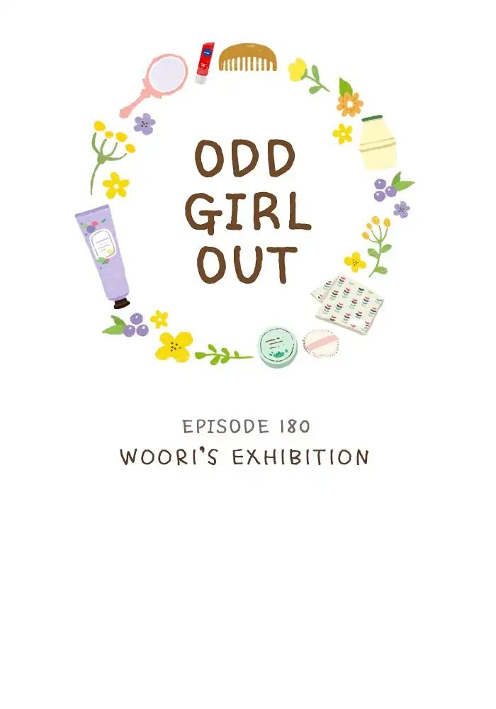 Girl's World - Chapter 180: Woori's Exhibition