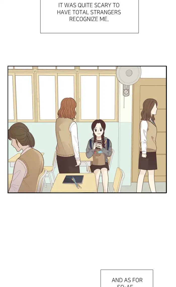 Girl's World - Chapter 185: So-Ae Tube (3)