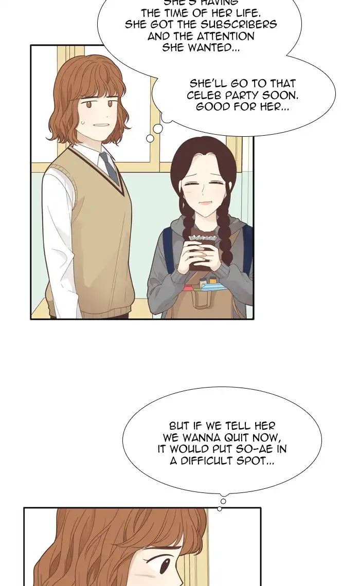 Girl's World - Chapter 185: So-Ae Tube (3)