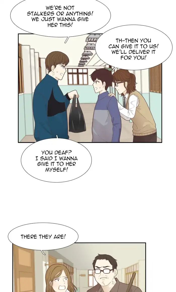 Girl's World - Chapter 185: So-Ae Tube (3)