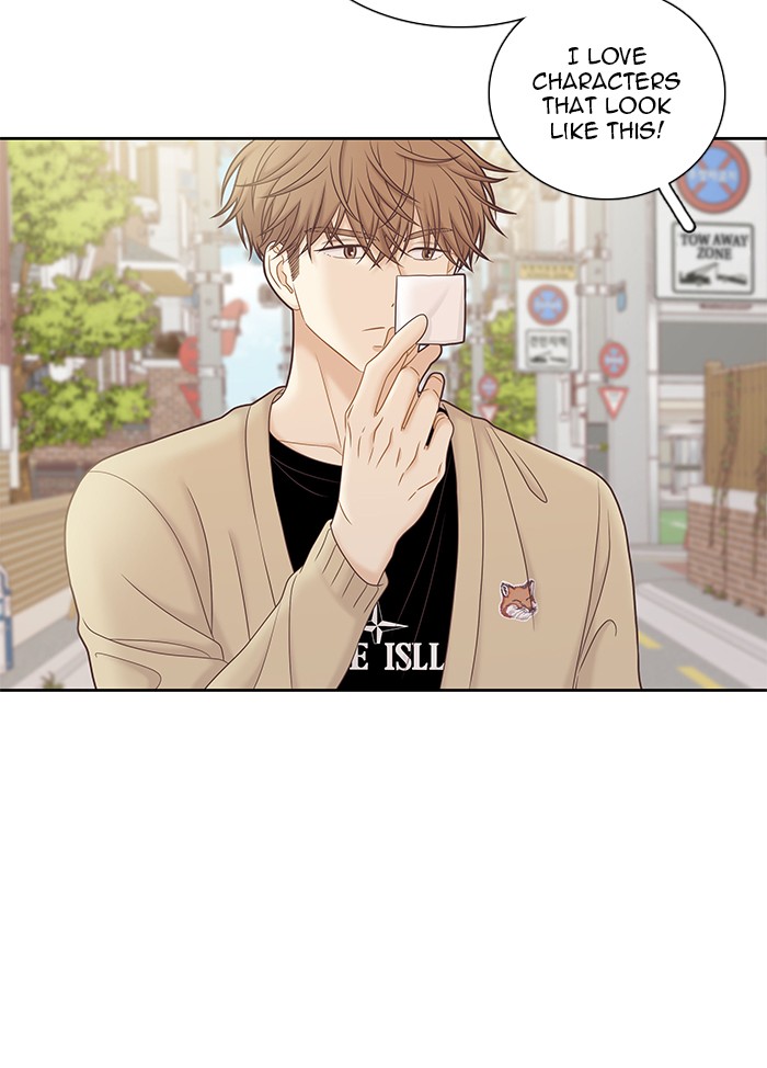 Girl's World - Chapter 272: 272 - Part 2.58