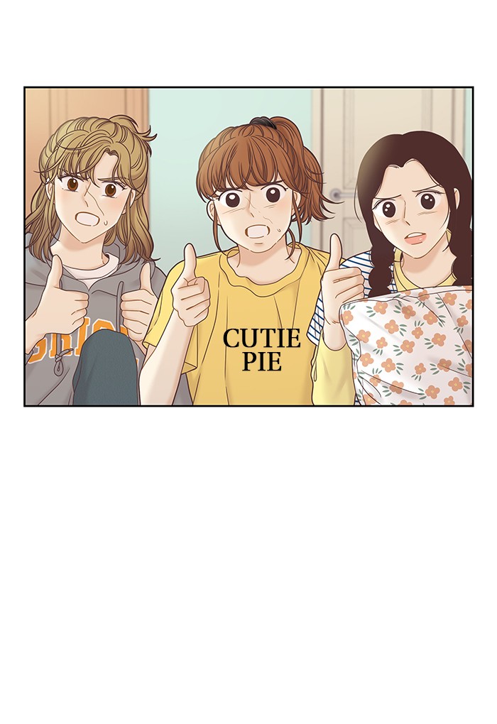 Girl's World - Chapter 262: 262 - Part 2.48