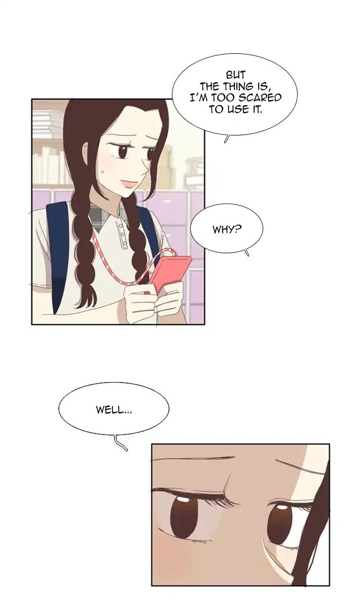 Girl's World - Chapter 91: Superficial Relationships (1)