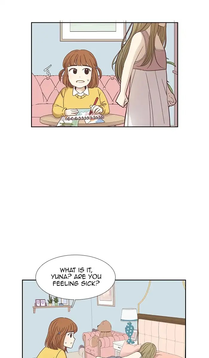 Girl's World - Chapter 155: Yuna (Part 5)