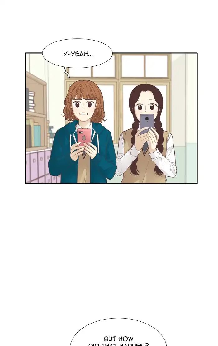 Girl's World - Chapter 184: So-Ae Tube (2)