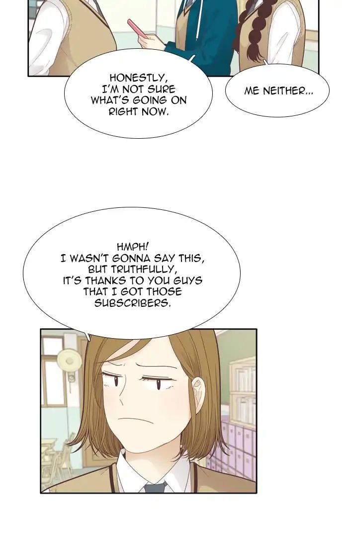 Girl's World - Chapter 184: So-Ae Tube (2)