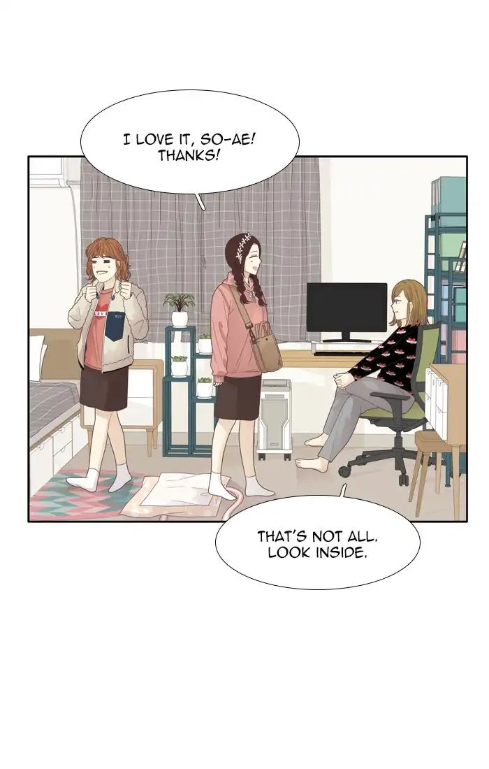 Girl's World - Chapter 184: So-Ae Tube (2)