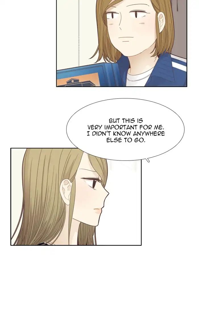 Girl's World - Chapter 184: So-Ae Tube (2)