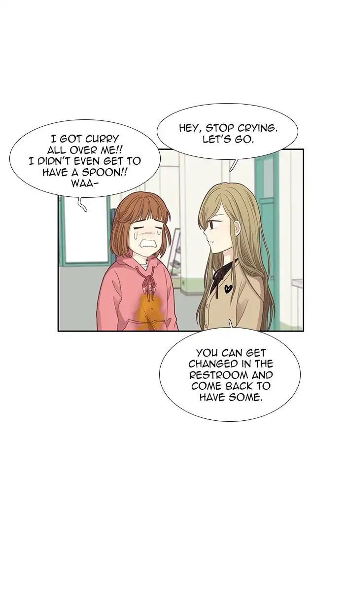 Girl's World - Chapter 160: Yuna (Part 10)