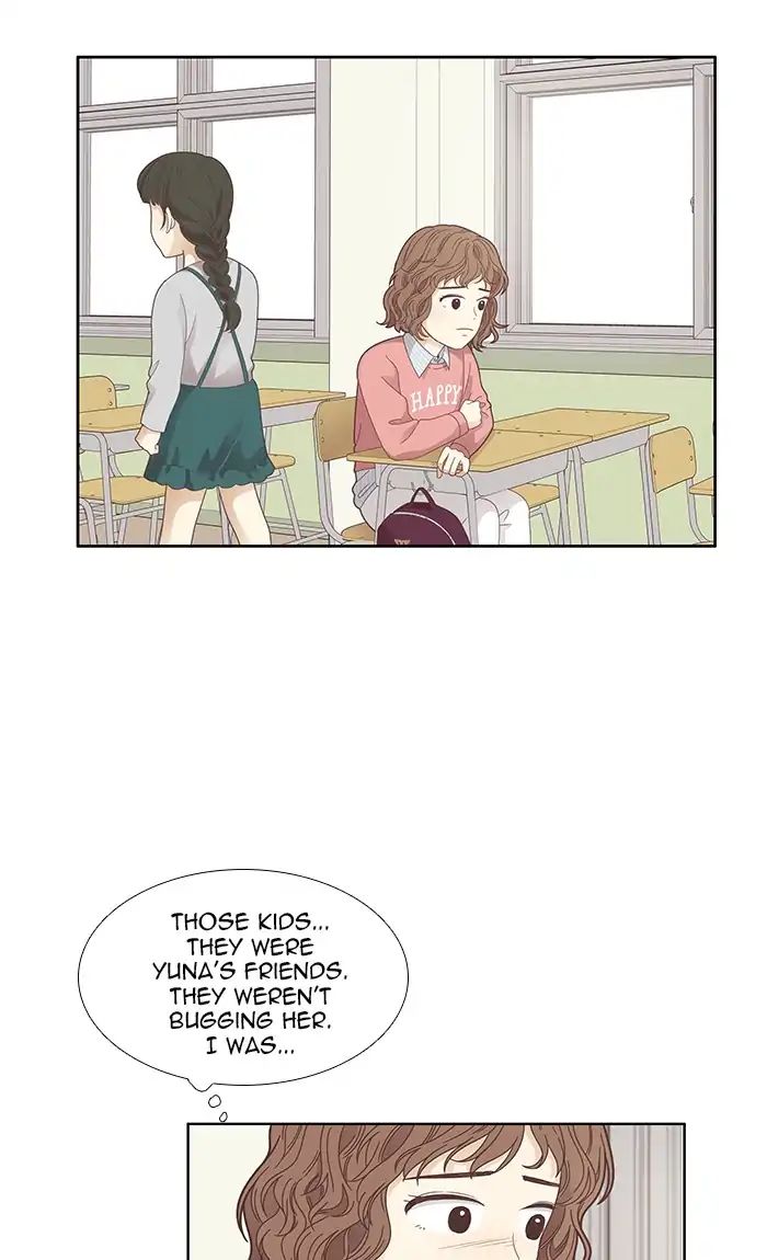 Girl's World - Chapter 160: Yuna (Part 10)