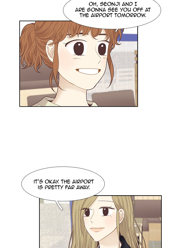 Girl's World - Chapter 211: 211 - This Time...