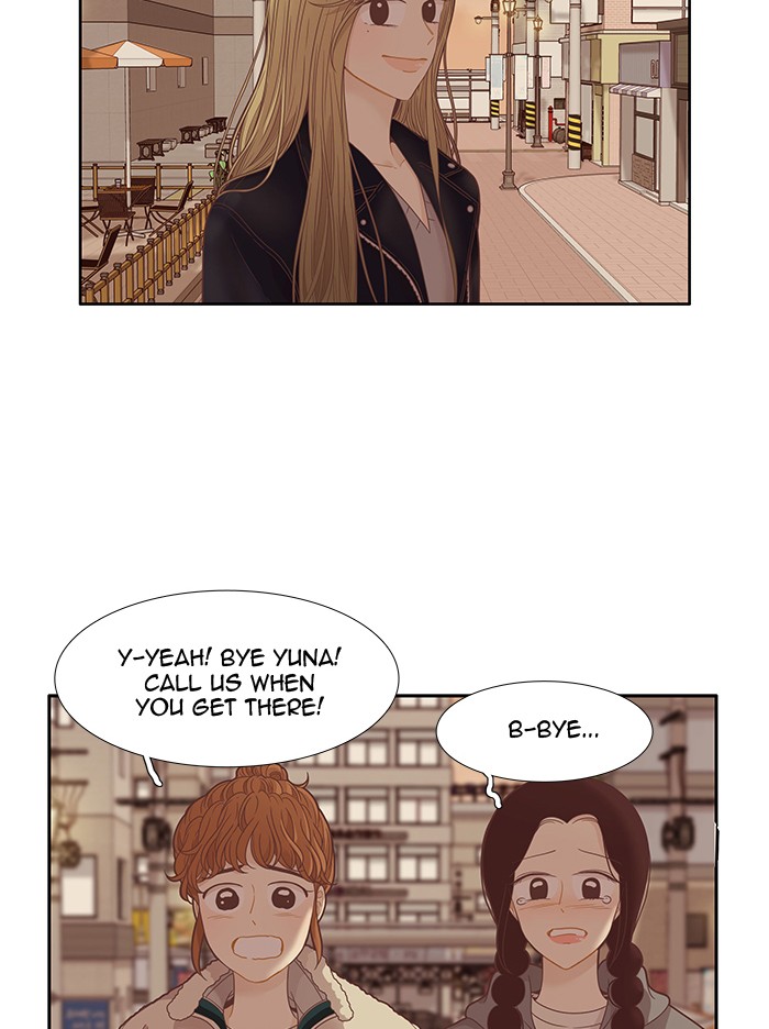 Girl's World - Chapter 211: 211 - This Time...