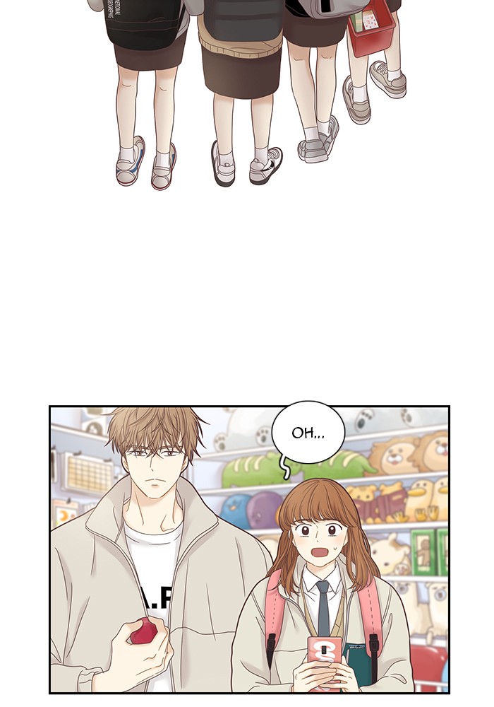 Girl's World - Chapter 234: 234 - Part 2.20