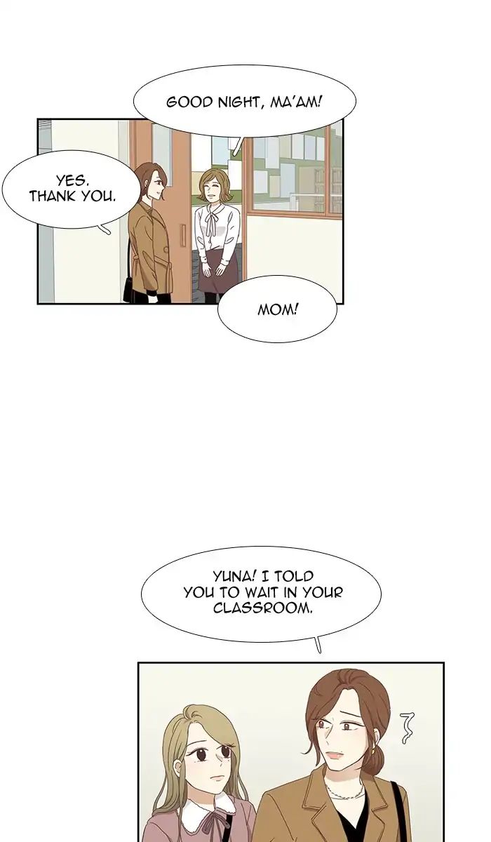 Girl's World - Chapter 151: Yuna (Part 2)