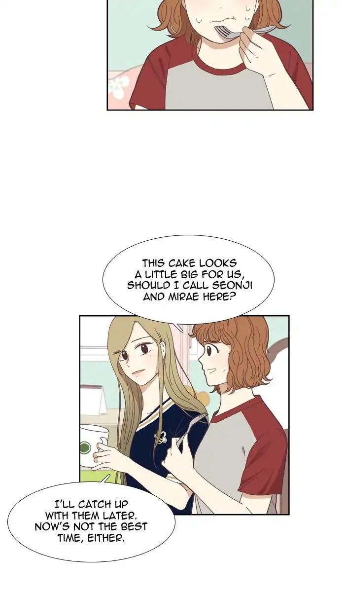 Girl's World - Chapter 132: An Uncomfortable Relationship (Part3)