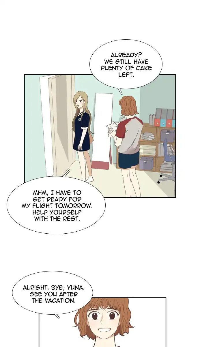 Girl's World - Chapter 132: An Uncomfortable Relationship (Part3)