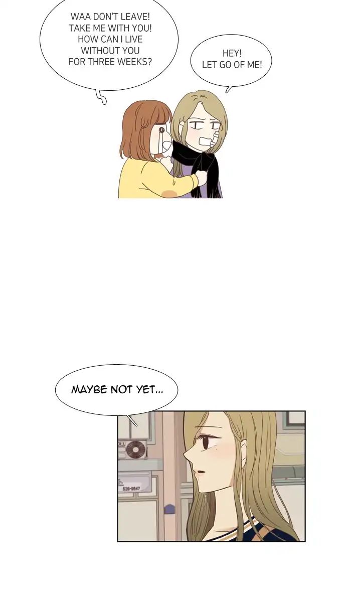 Girl's World - Chapter 132: An Uncomfortable Relationship (Part3)